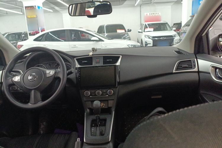 Used Nissan Sylphy 2022 Classic 1.6XE CVT Comfort Edition Center Console