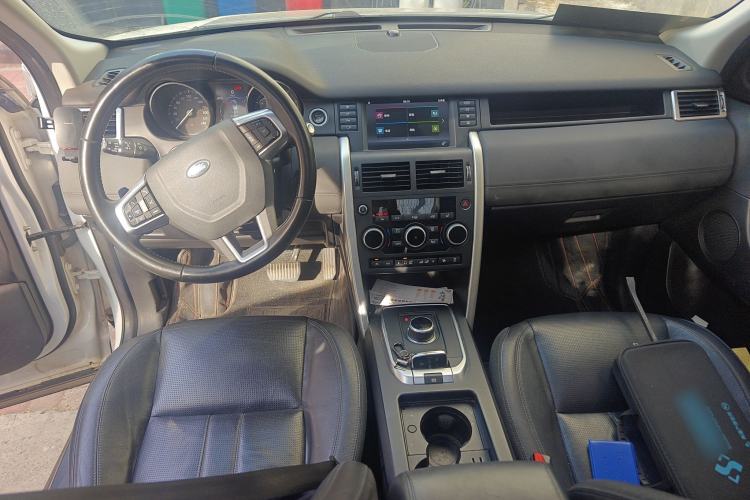 Used Land Rover Discovery Sport 2016 2.0T HSE