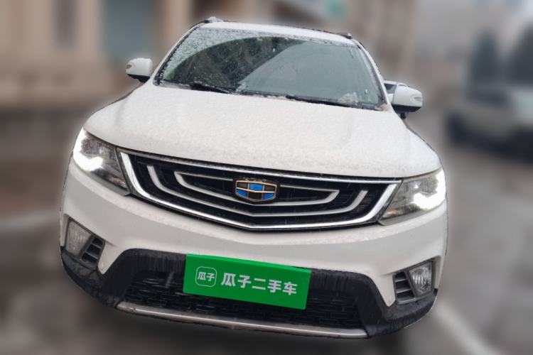 Used Geely Auto Vision X6 2016 1.3T CVT Luxury Model