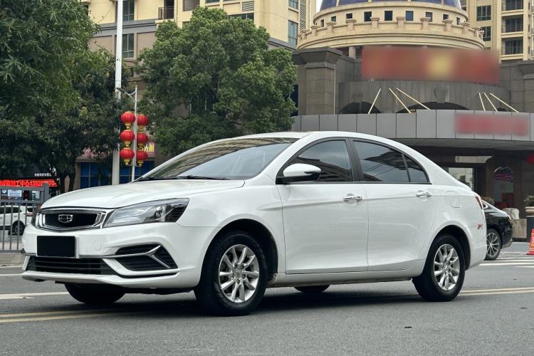 Used Geely Auto Emgrand 2020 1.5L Manual Luxury Model