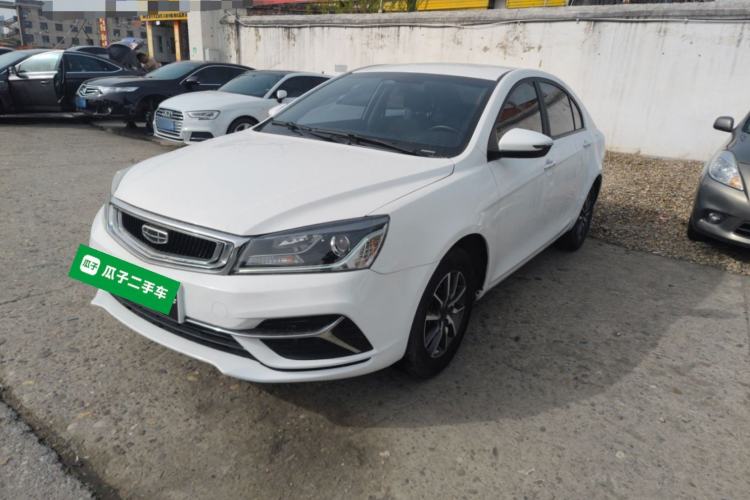 Used Geely Auto Emgrand 2019 Leading Edition 1.5L CVT Luxury Model China VI Standard