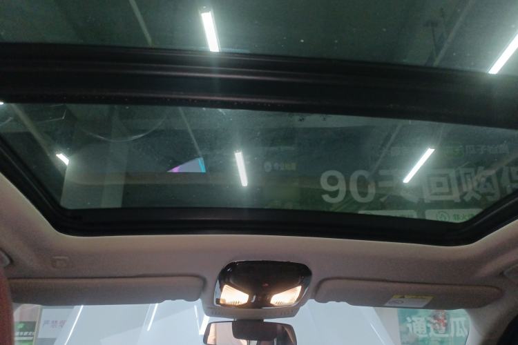 Used BMW iX3 2022 Leading Model Headliner