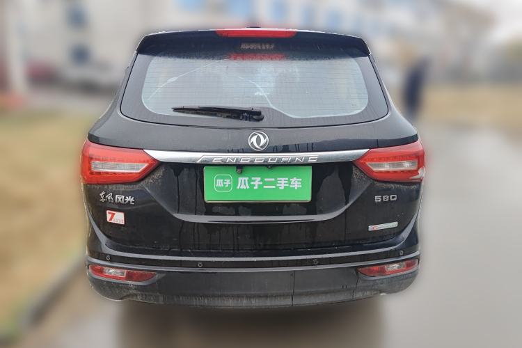 Used Dongfeng Fengon 580 2017 1.5T CVT Comfort Model