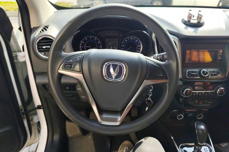 Used Changan CS15 2016 1.5L Automatic Fashion Edition