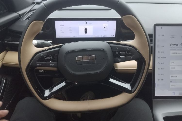 Used Geely Galaxy L6 2023 60km PLUS Steering Wheel