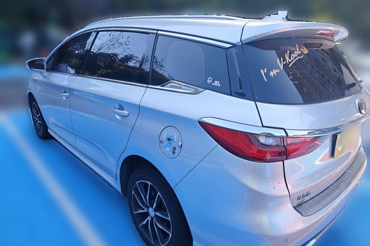 Used BYD Song MAX 2017 1.5T Automatic Smart Connect Prestige 7-Seater