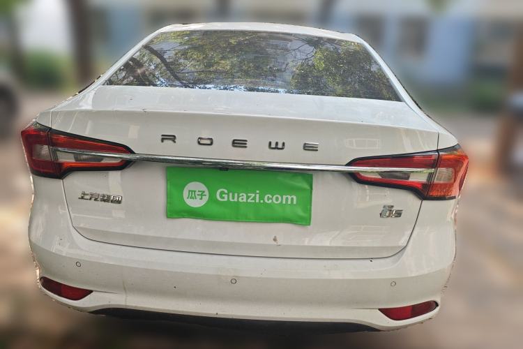 Used Roewe i5 2020 1.5L Automatic 4G Connect Luxury Flagship Edition
