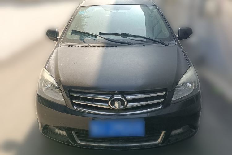 Used Great Wall C30 2015 Classic Edition 1.5L Manual Enjoyment Model Front