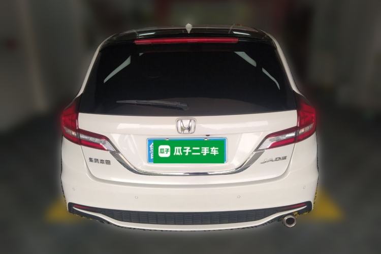 Used Honda Jade 2017 1.8L automatic Comfort version 5 seats