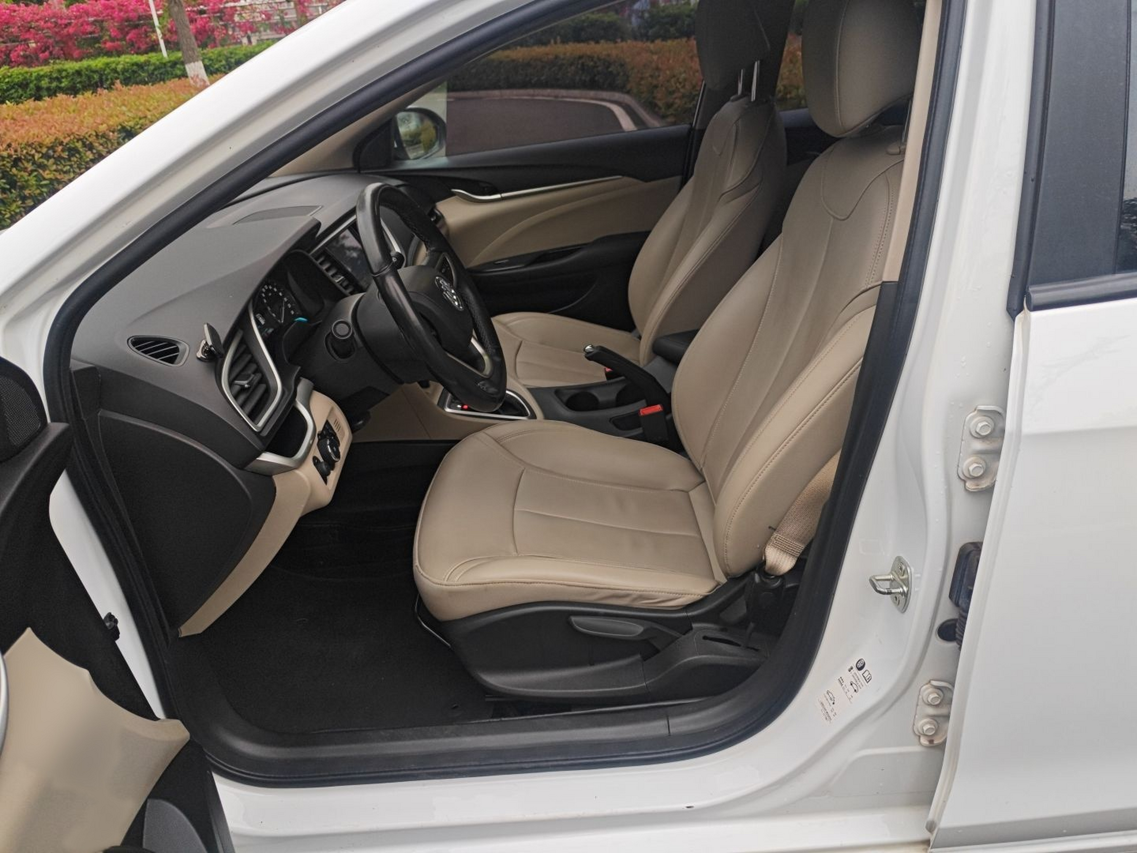 Front Interior