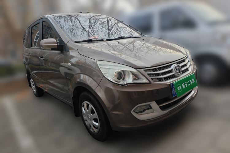 Used BAIC Weiwang M20 