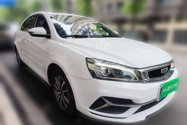 Used Geely Auto Emgrand 2020 1.5L CVT Upward Version Front Right 45 Deg