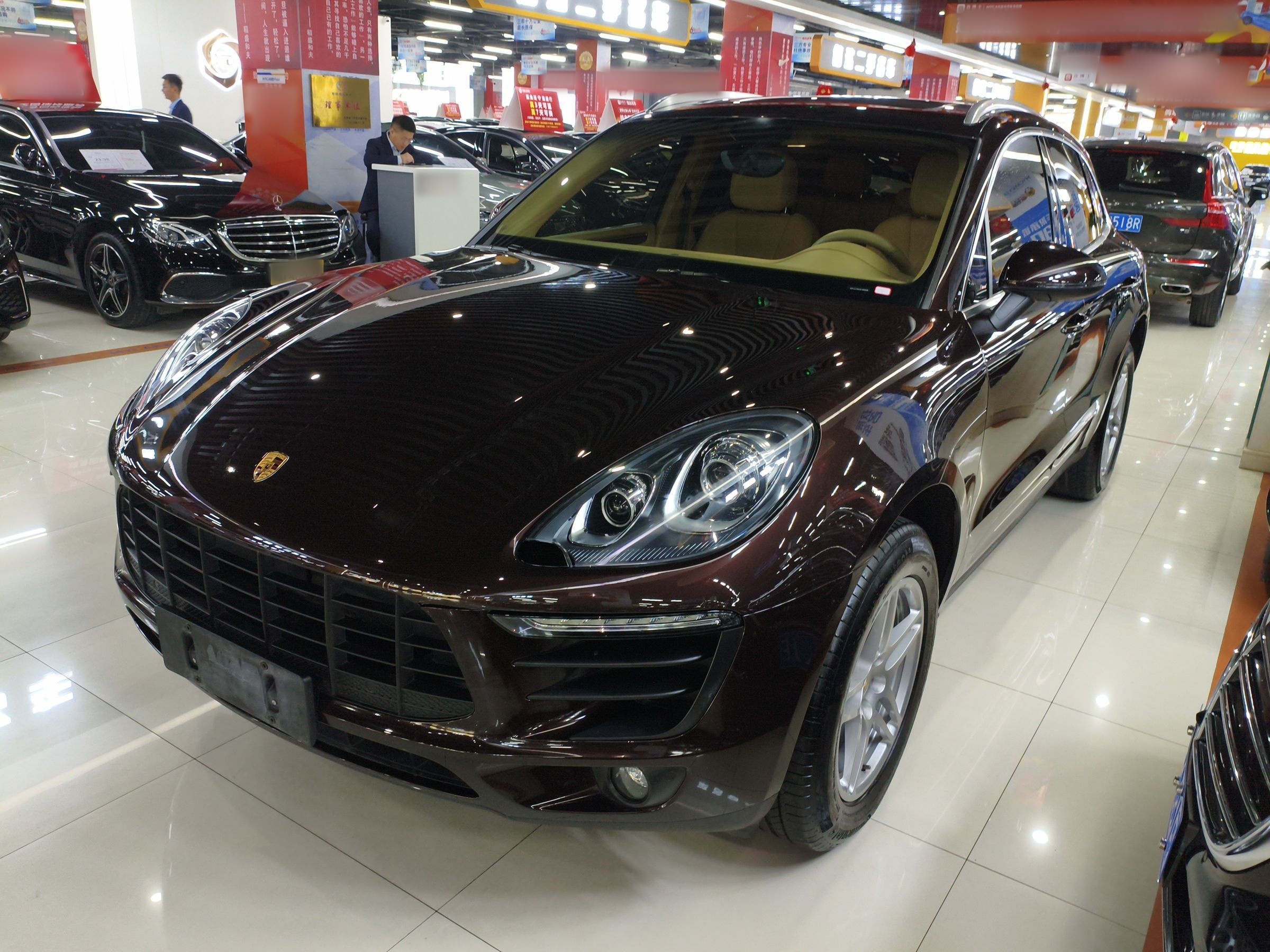 Parte inferior delantera