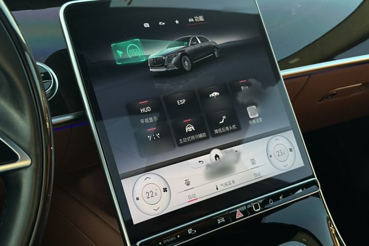 Used Mercedes-Benz Maybach S-Class 2021 S 480 4MATIC