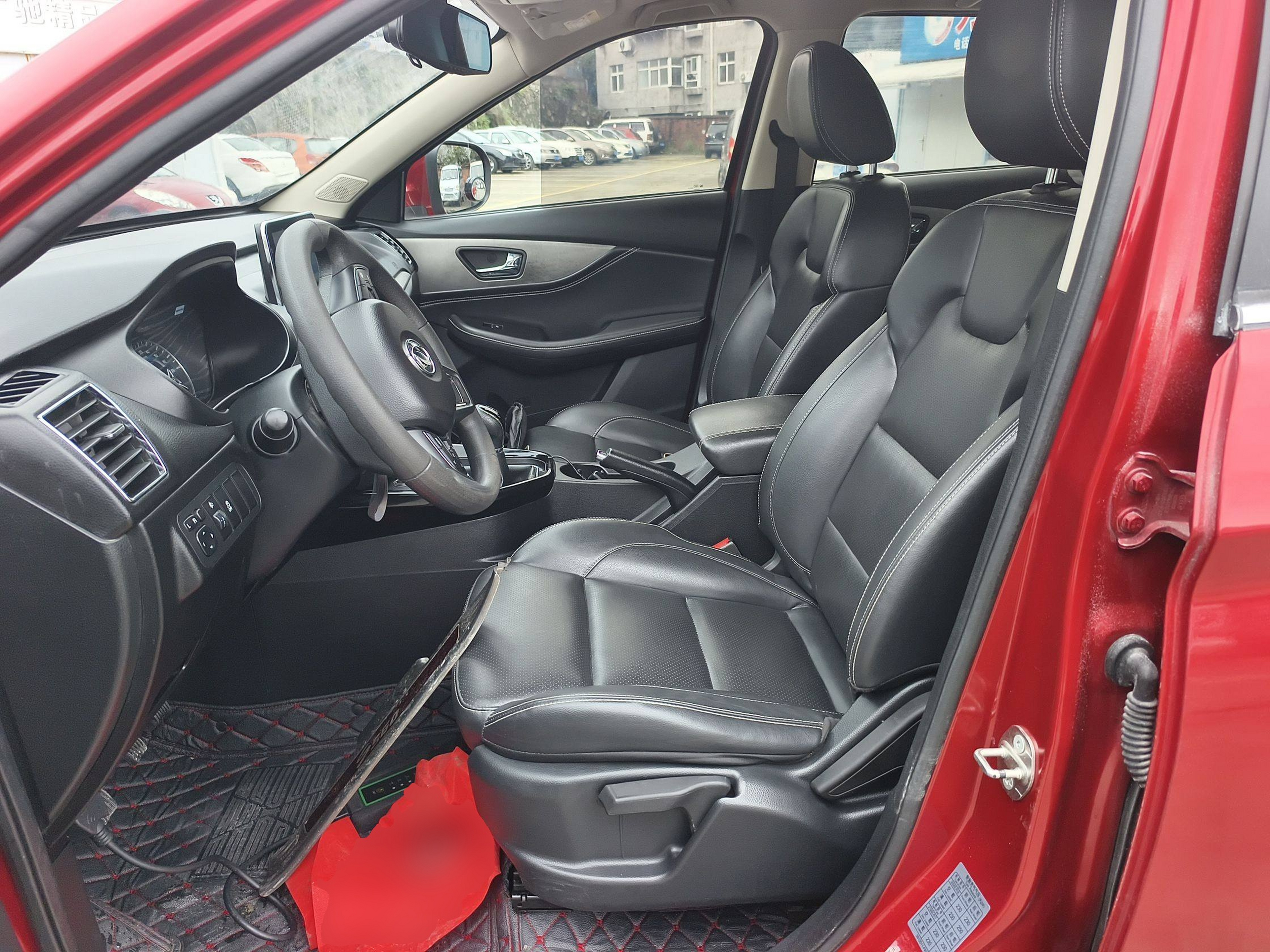 Avant de la voiture