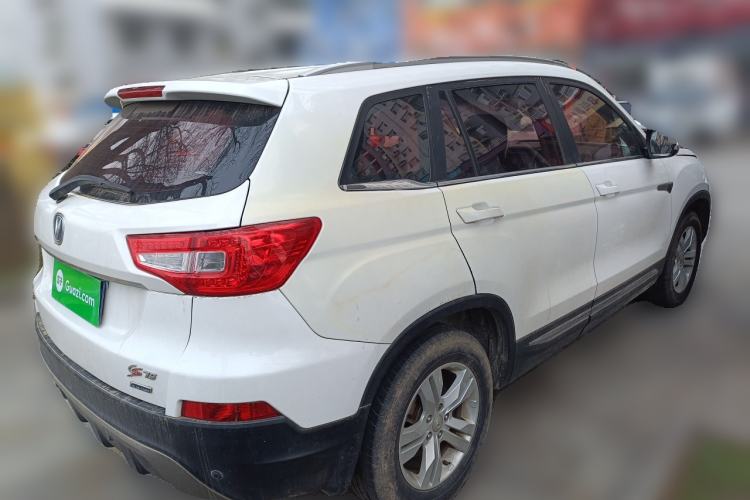 Used Changan CS75 2014 2.0L Manual Luxury Version China IV Standard
