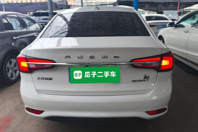 Used Roewe i5 2020 1.5L Automatic 4G Connected Linghao Edition
