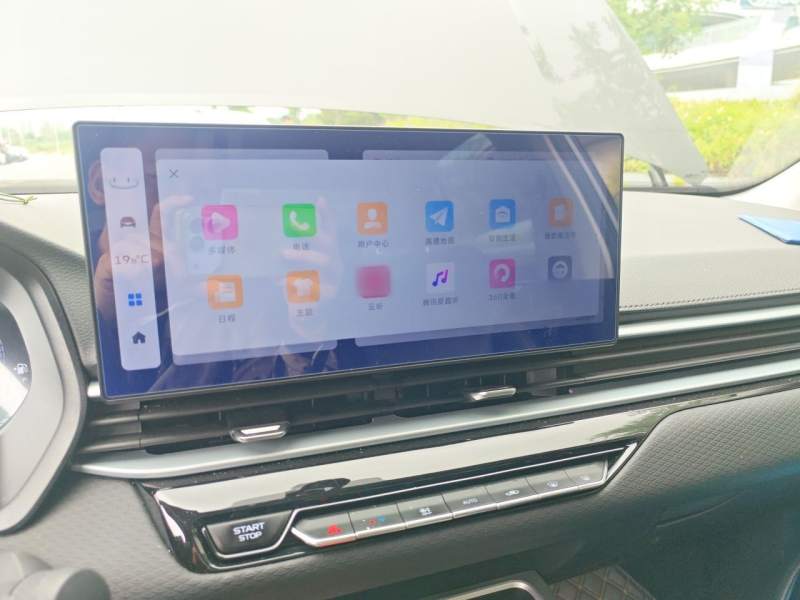 Used Geely Auto Emgrand 2025 4th Generation 1.5L CVT Luxury Version — 5