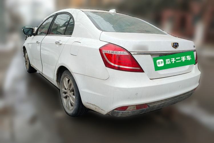 Used Geely Auto Emgrand 2016 Sedan 1.5L Manual Upward Edition
