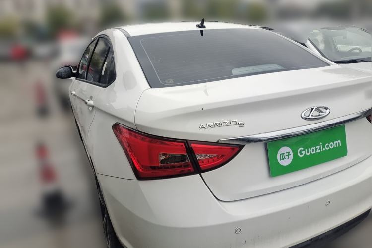 Used Chery Arrizo 5 2021 PRO 1.5L CVT Youth Edition
