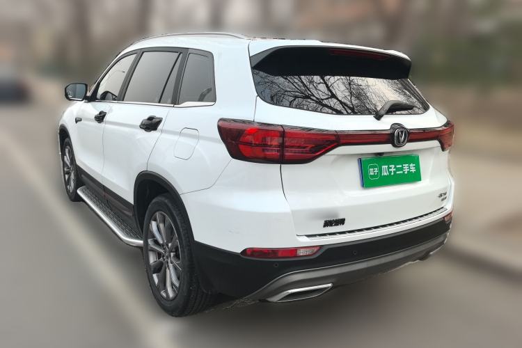 Used CHANGAN CS75 2023 Enjoy Edition 1.5T DCT Prestige Version Exterior 2