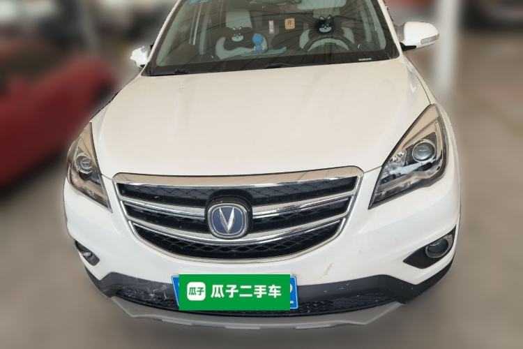 Used CHANGAN CS35 2017 1.6L Automatic Prestige Model Front