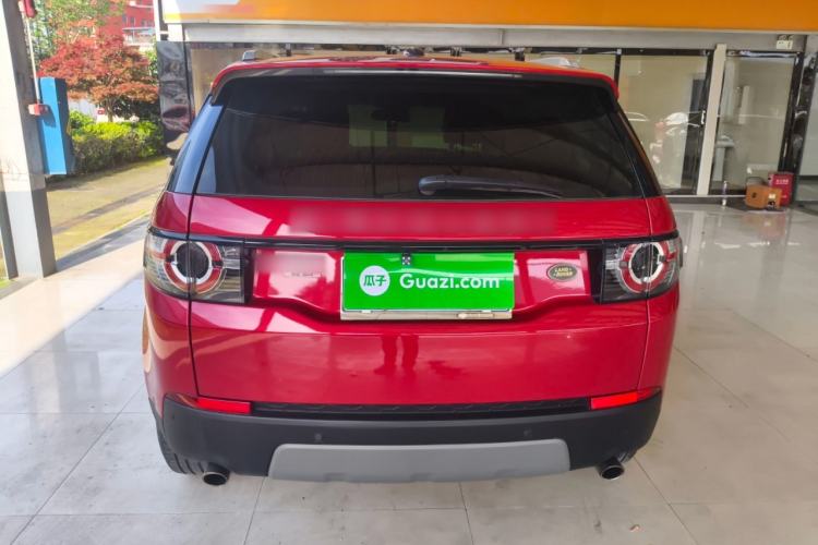 Used Land Rover Discovery Sport 2016 2.0T SE
