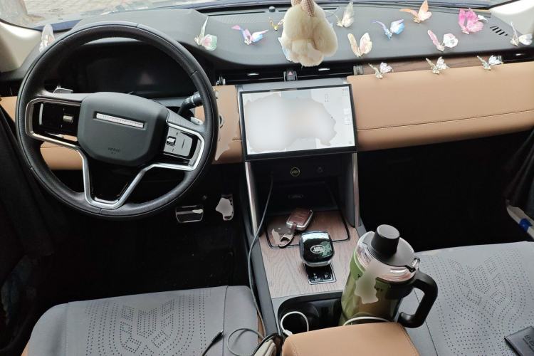 Used Land Rover Discovery Sport 2024 Luxury Custom Edition Center Console