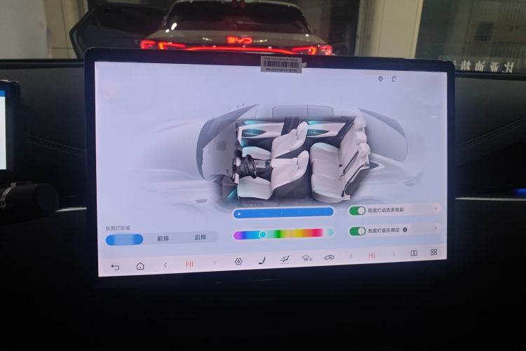 Used BYD Seal 06 New Energy 2025 DM-i Intelligent Drive 120KM Flagship Model Interior 10