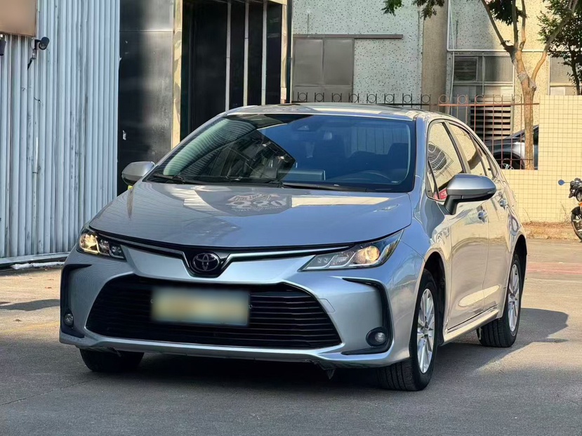 Under Front Bumper