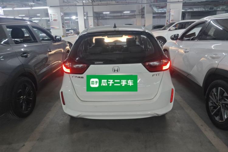 Used Honda Fit 2021 1.5L CVT Trend Edition