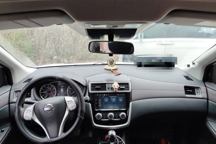 Used Nissan Tiida 2021 1.6L CVT Smart Drive Edition Center Console