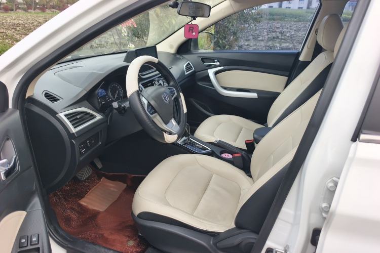 Used CHANGAN Alsvin V7 2015 1.6L Automatic Enjoyment Model China IV Standard
