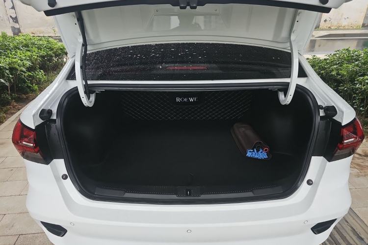 Used Roewe i5 2021 1.5L CVT Platinum Edition Trunk