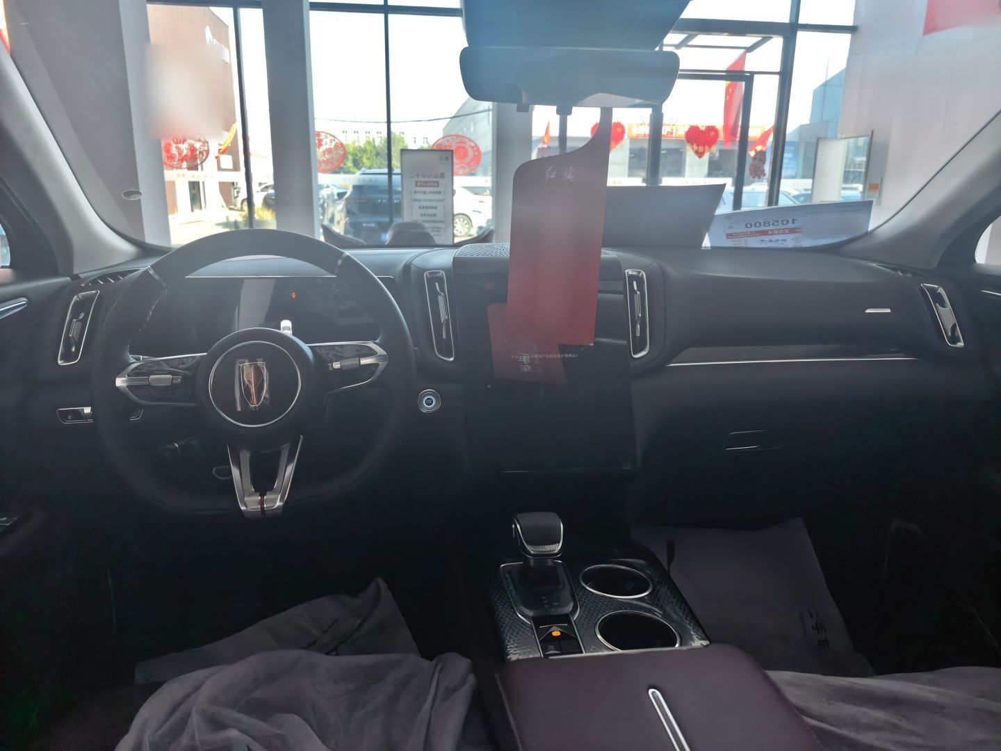 Hongqi HS3 PHEV 2025 Model 125km Jingwei PLUS 2 Millionth Anniversary Edition — снимка 10