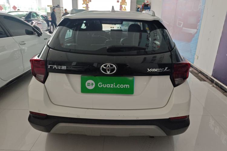 Used Toyota YARiS L Zhi Xuan 2020 X-Trail X 1.5L CVT Leading Edition