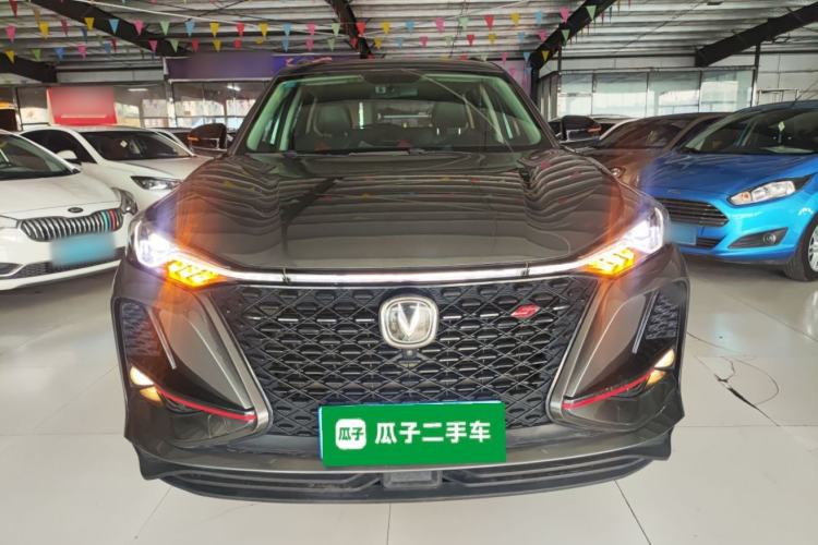 Used CHANGAN CS75 PLUS 2021 1.5T Automatic Luxury Version Front