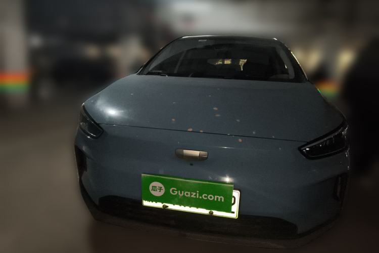 Used Geometry C 2020 Selected Range Edition 550 KM C++ Pro
