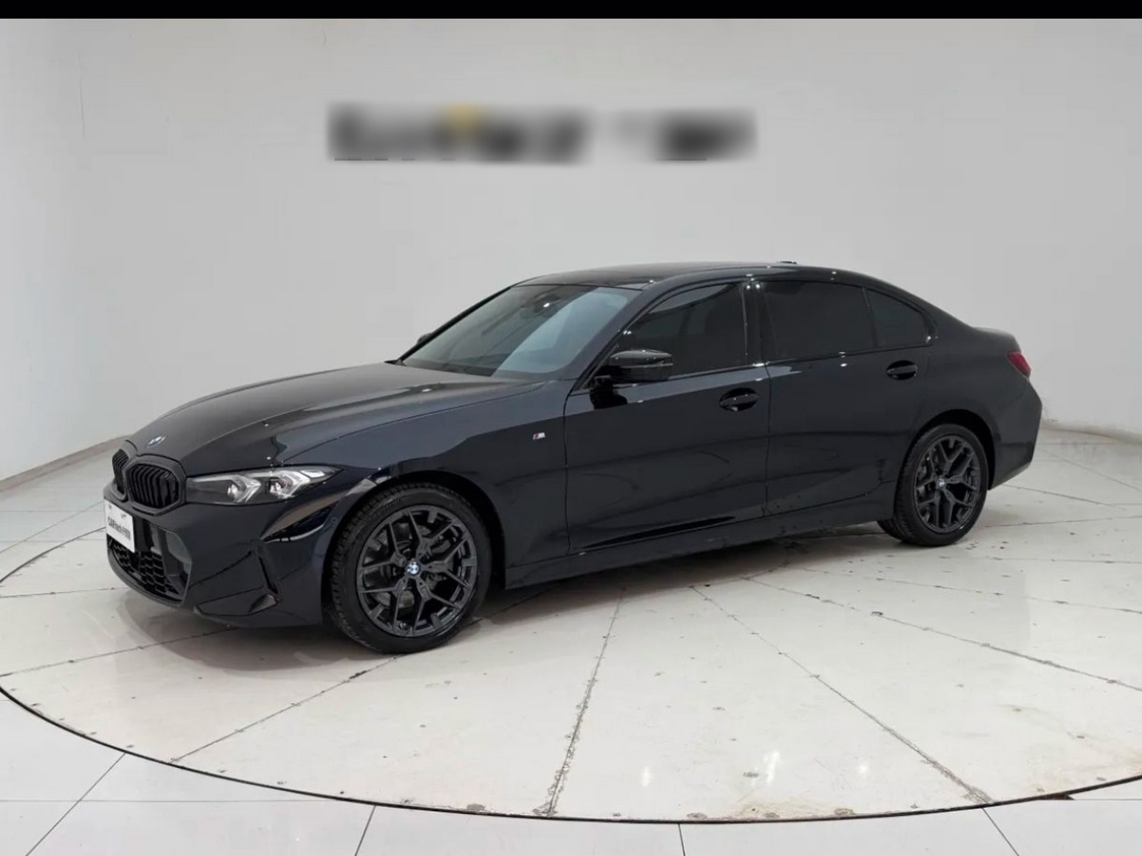 Under Front Bumper