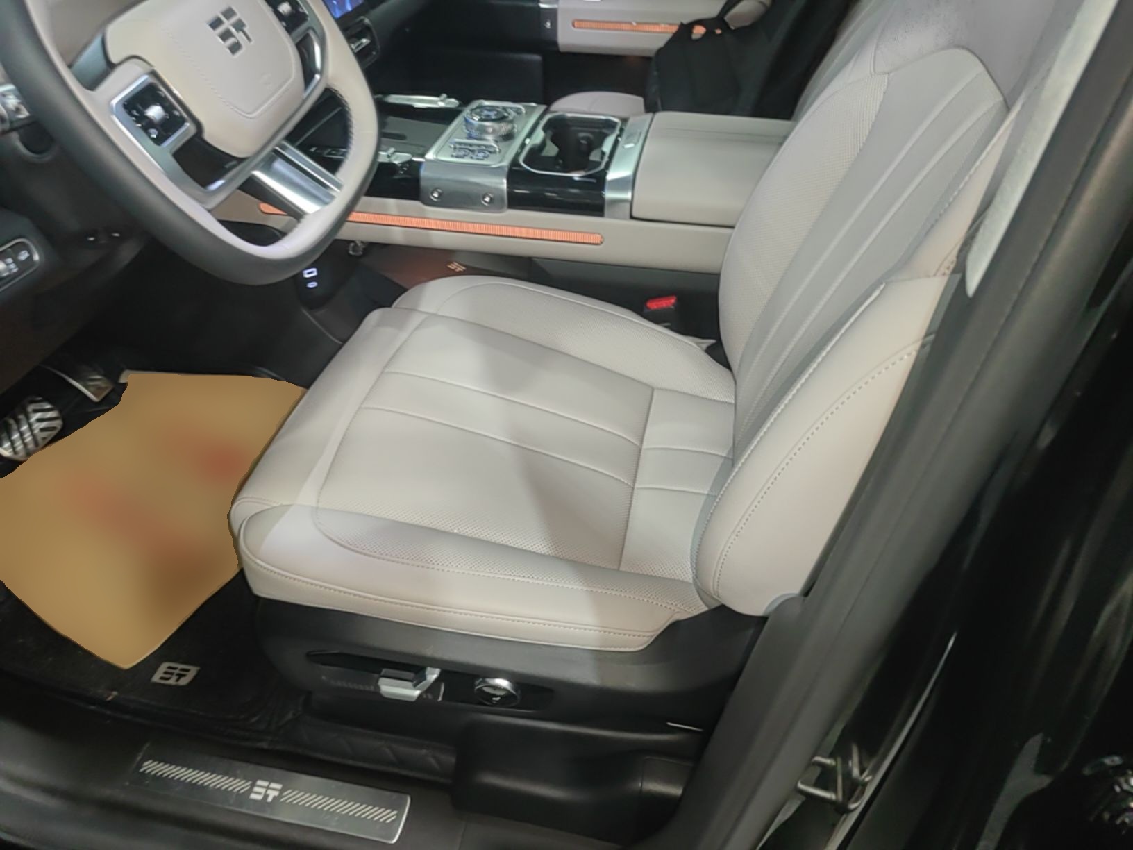 Front Interior