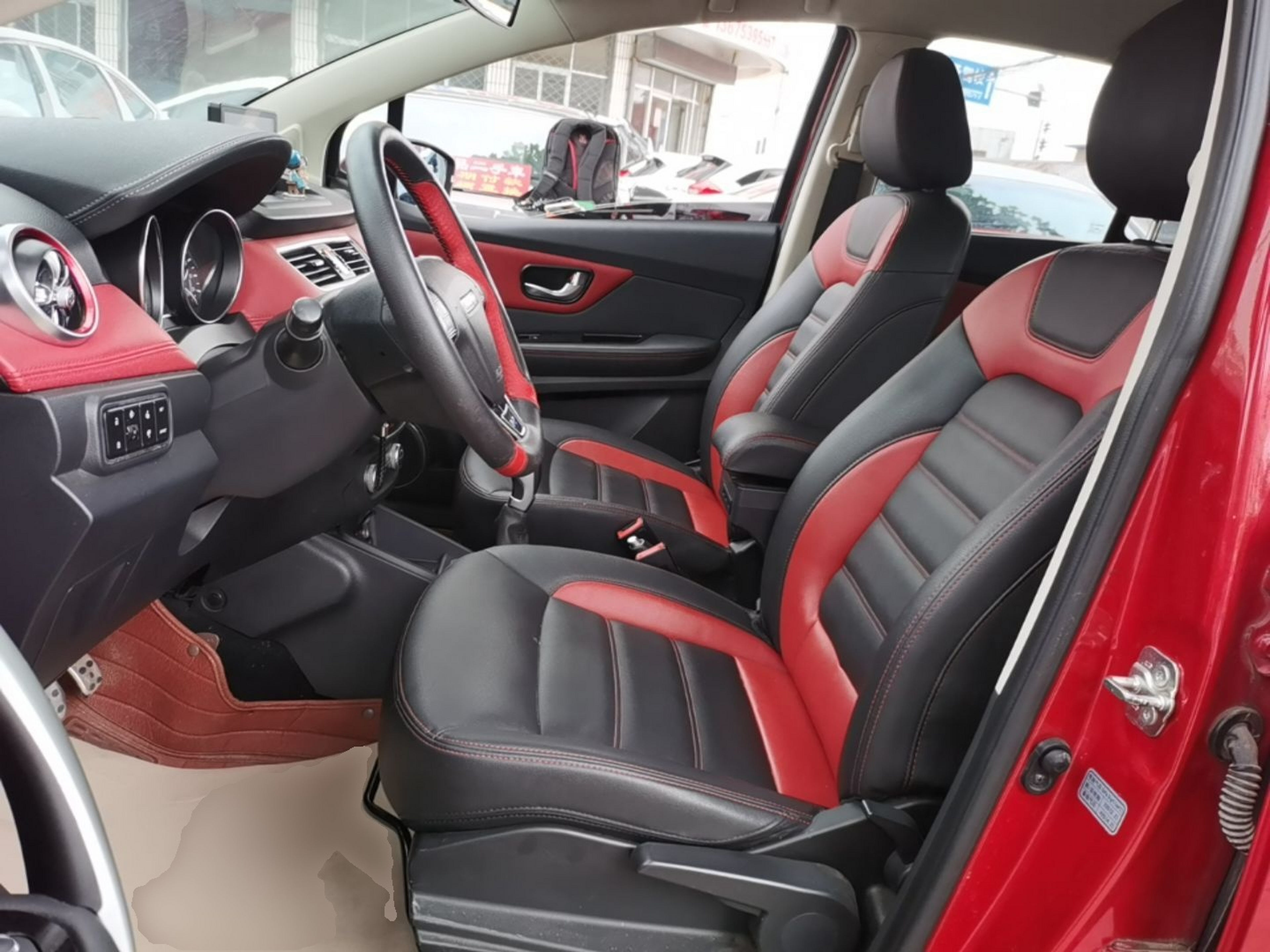 Front Interior