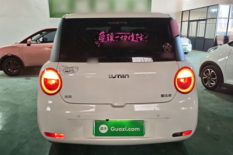 Used CHANGAN NEVO Lumin 2022 155 km – Refreshingly Sweet Edition Rear