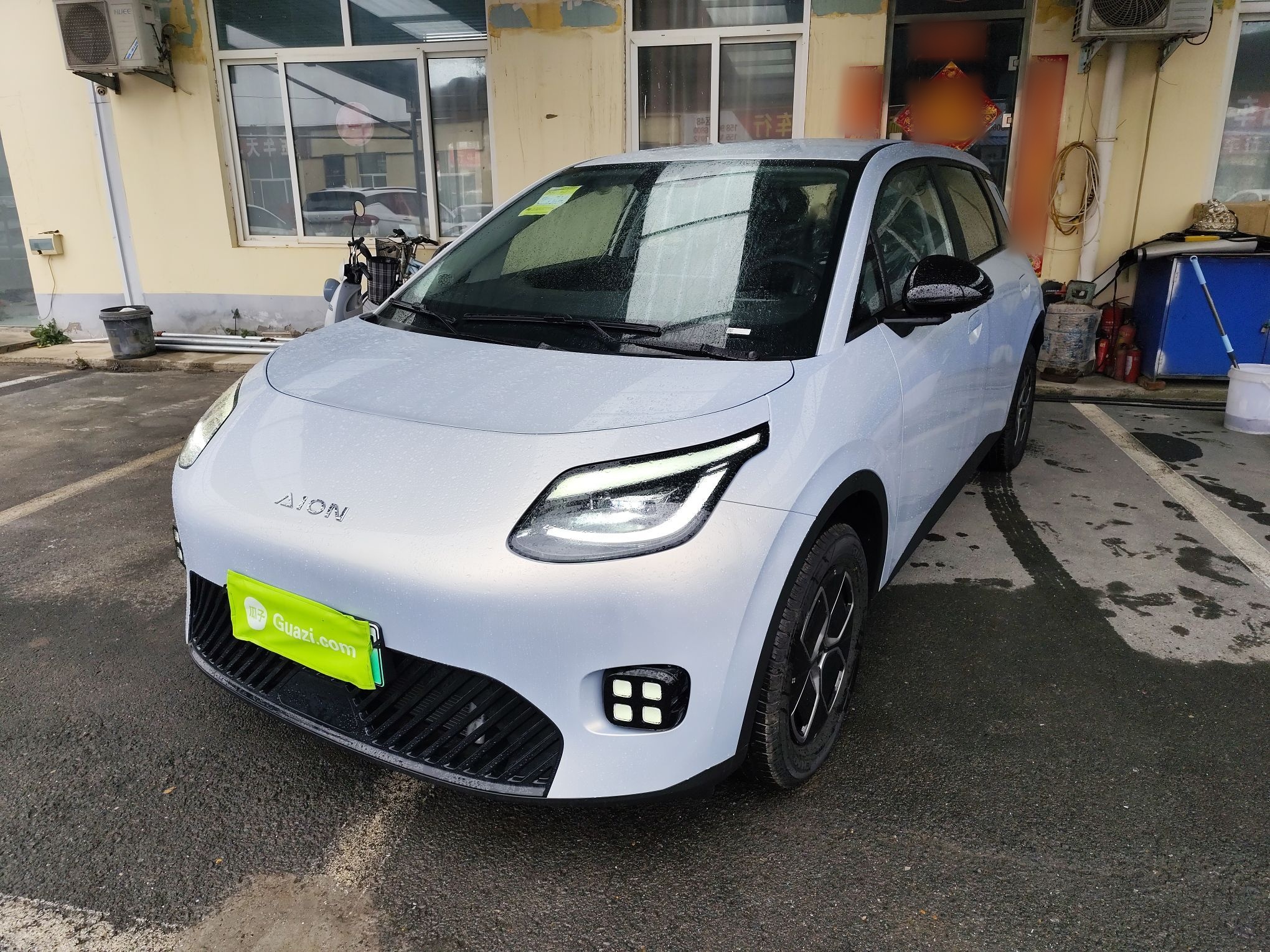 Parte inferior delantera