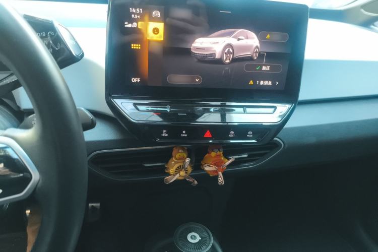 Used Volkswagen ID.3 2023 Pure Smart Edition