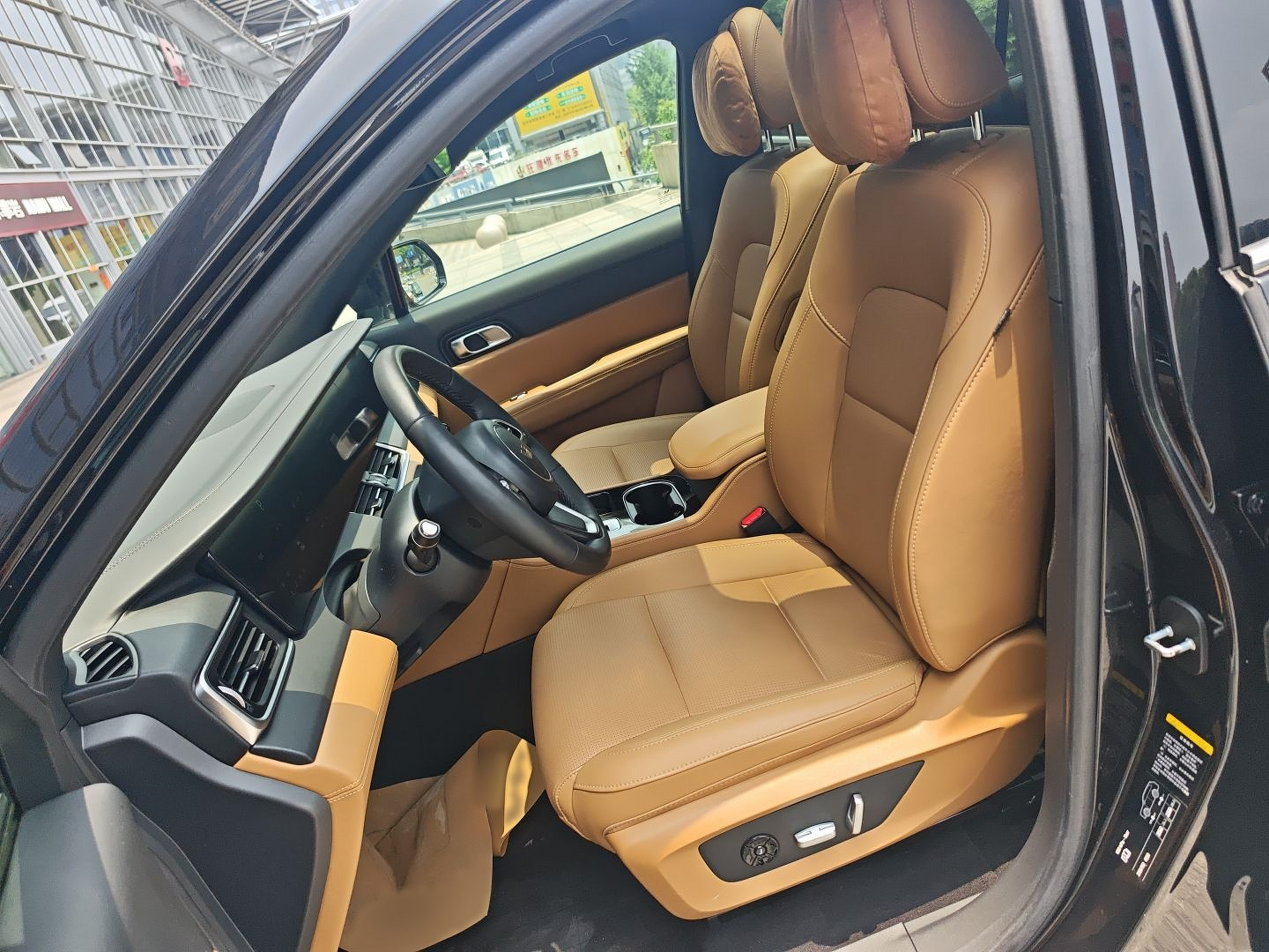Interior delantero
