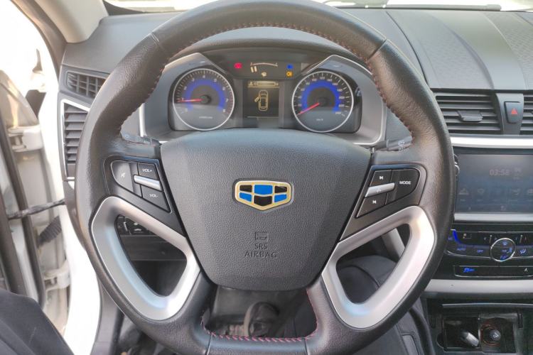 Used Geely Auto Emgrand 2015 Sedan 1.5L Manual - Top Trim Level