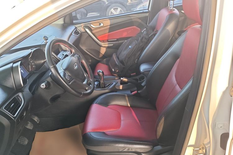 Used Chery Arrizo 5 2017 1.5L Manual Luxury Edition
