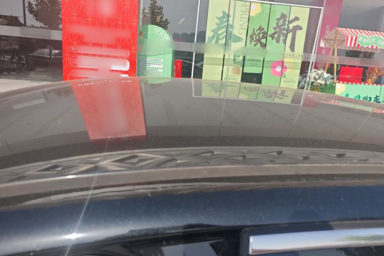 Used Hongqi E-QM5 2022 431 km Charge & Enjoy Edition
