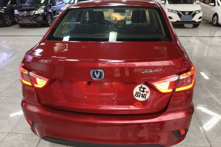 Used Changan Eado DT 2018 1.6L Automatic Enjoyment Model
