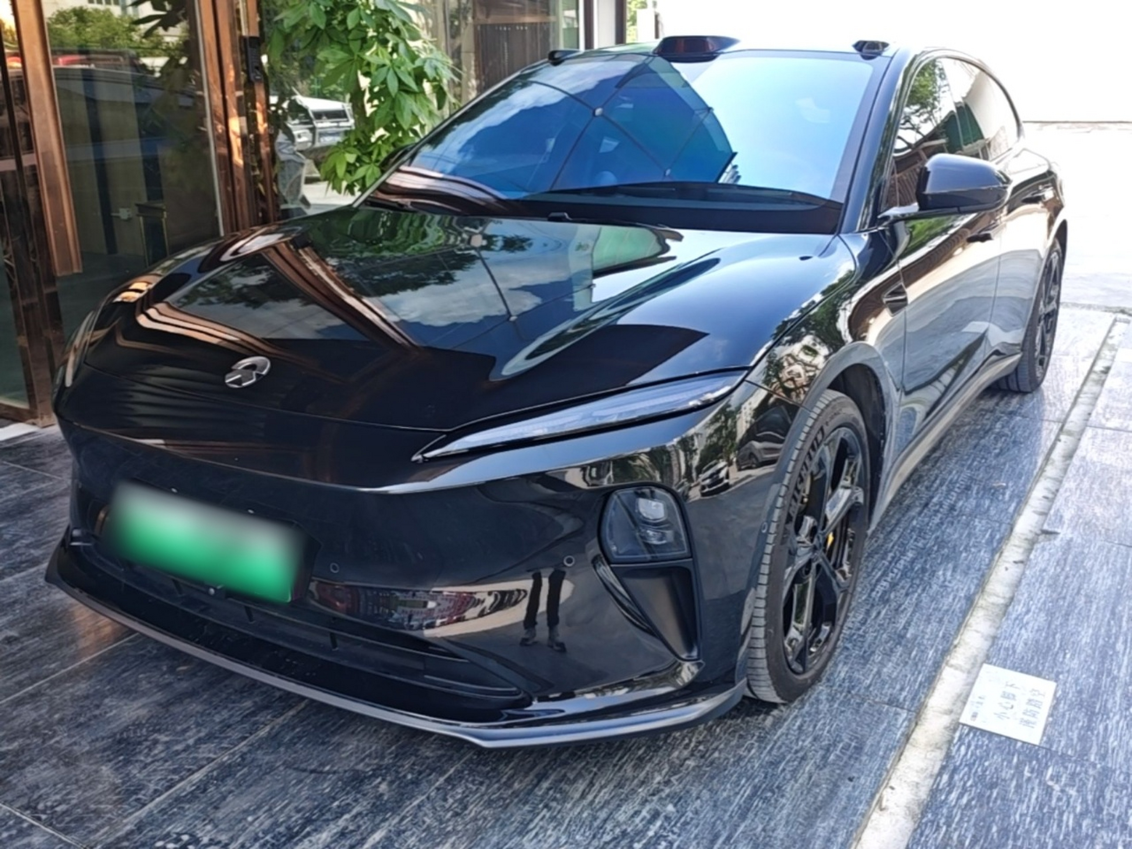 Under Front Bumper